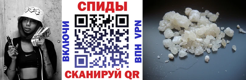 АМФ 97%  Рыбинск 