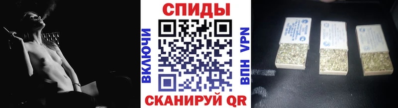 БУТИРАТ BDO  Рыбинск 