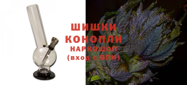 дистиллят марихуана Арсеньев