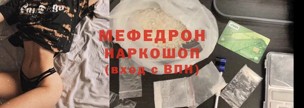 a pvp Армянск