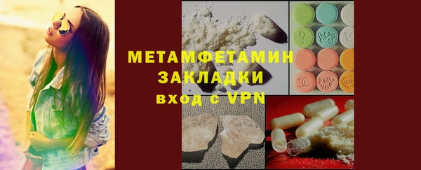 a pvp Армянск