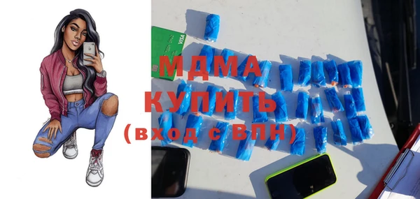 a pvp Армянск
