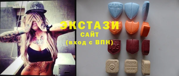 a pvp Армянск