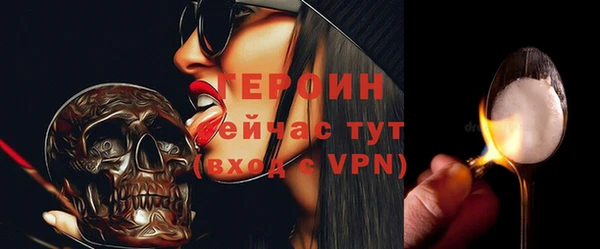а пвп мука Надым