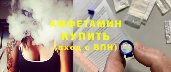 a pvp Армянск