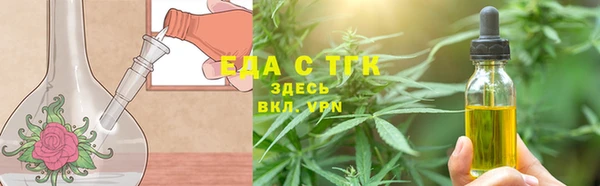 мет Алзамай