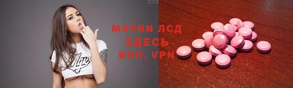 a pvp Армянск