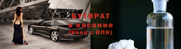 a pvp Армянск