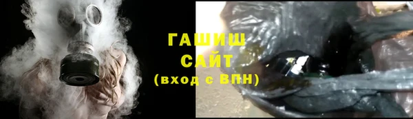 эйфоретик Наволоки