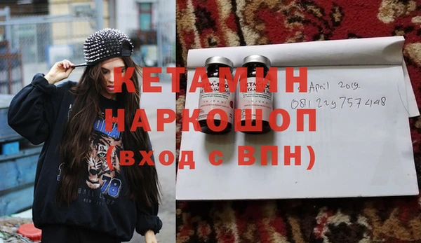 a pvp Армянск