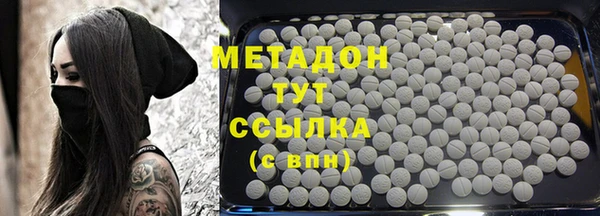 a pvp Армянск