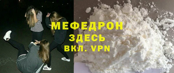 a pvp Армянск