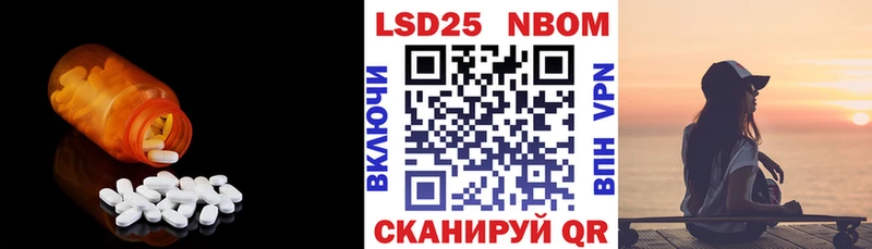 где купить наркотик  Рыбинск  LSD-25 экстази ecstasy 
