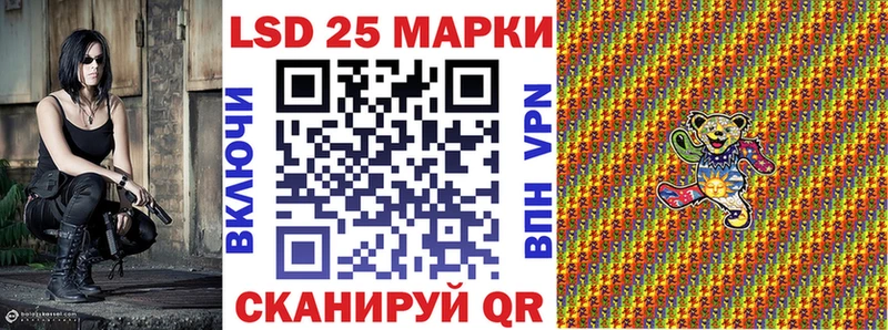 Марки NBOMe 1,5мг  что такое наркотик  Рыбинск 